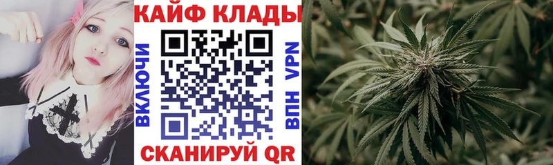 Наркошоп купить ГАШ  МЕФ  Велиж