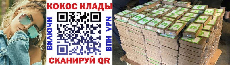 Амфетамин Велиж