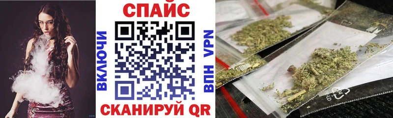 Бутират оксана  Купить где  Велиж 