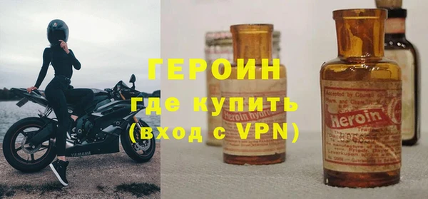 винт Карталы