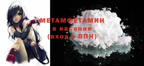 хмурый Карпинск