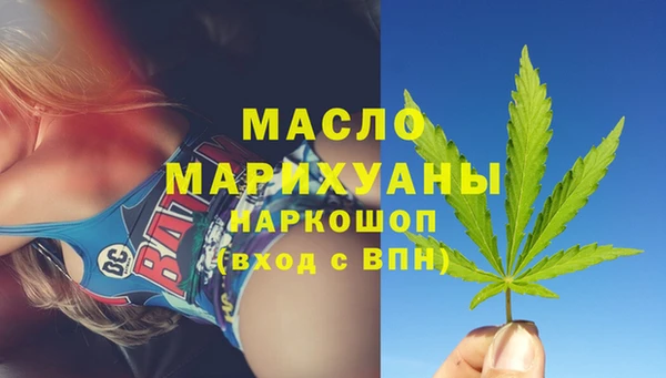 винт Карталы