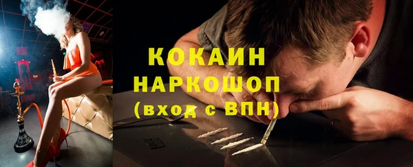 винт Карталы