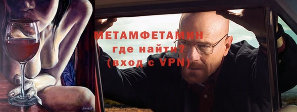 хмурый Карпинск