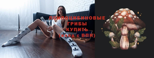 винт Карталы