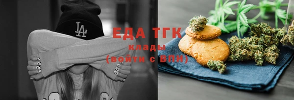прущий лед Касимов
