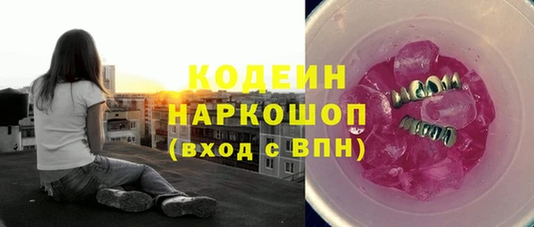 винт Карталы