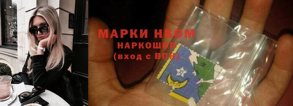 винт Карталы