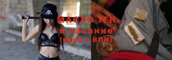 прущий лед Касимов