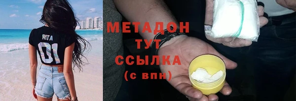 хмурый Карпинск