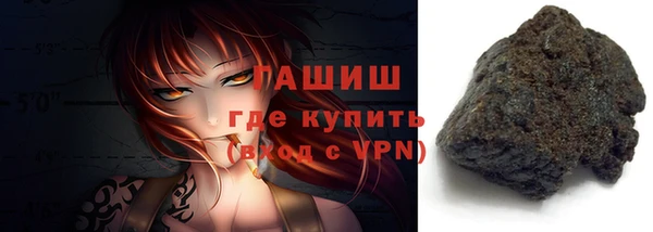 таблы Ивангород