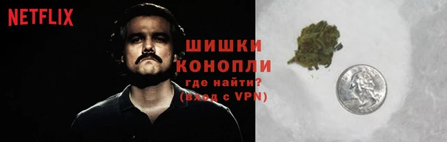 COCAINE Ивантеевка