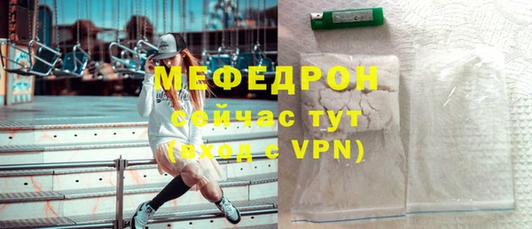 хмурый Карпинск