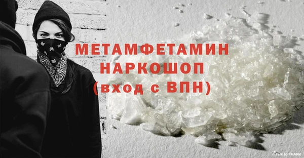 винт Карталы