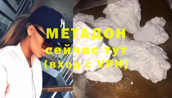 хмурый Карпинск