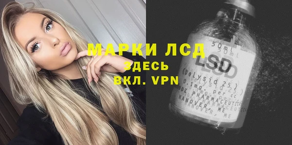 винт Карталы