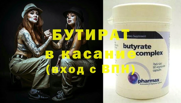 хмурый Карпинск