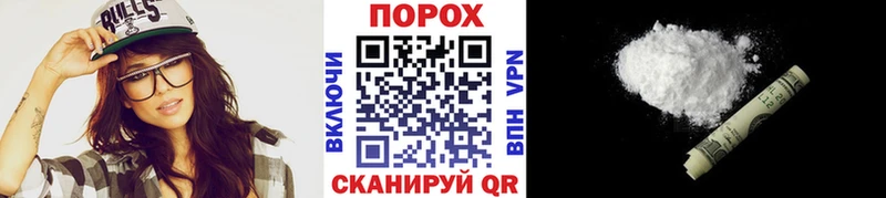 Метамфетамин винт Купить закладки Велиж